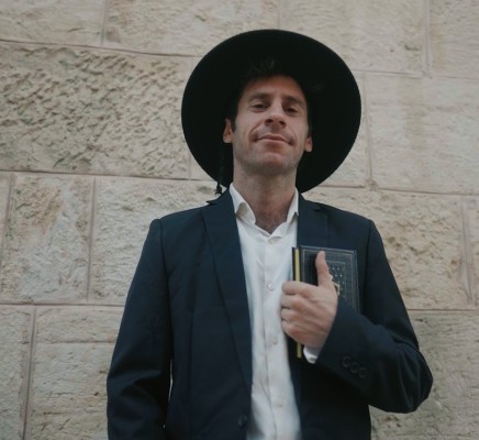 IDAN YECHIELI